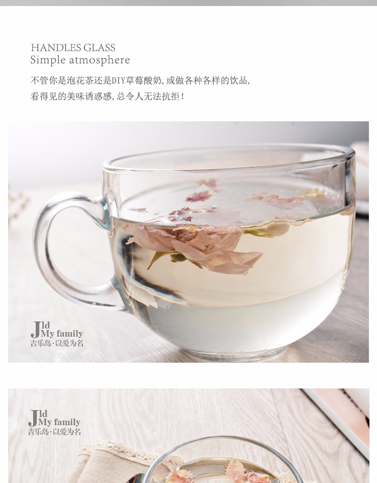 Cốc sữa thủy tinh trong suốt Đảo Gile Công suất lớn Cup Cup Nước trà Cup Cup với ly ăn sáng bình hút nước cho bé