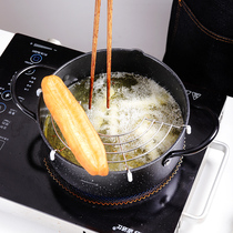  Add a little music Japanese tempura fryer Household French fries non-stick fryer with oil filter rack Gas induction cooker universal