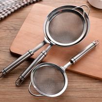 Add a little music 304 stainless steel filter screen Hot pot colander Oil filter spoon Milk tea soy milk filter Flour sieve