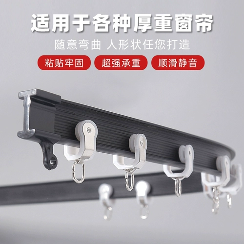 Огновенный рельс с балконом бурного окна