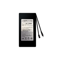 Table tennis table tennis machine special mobile power supply Left table tennis right table tennis player outdoor power supply lithium battery