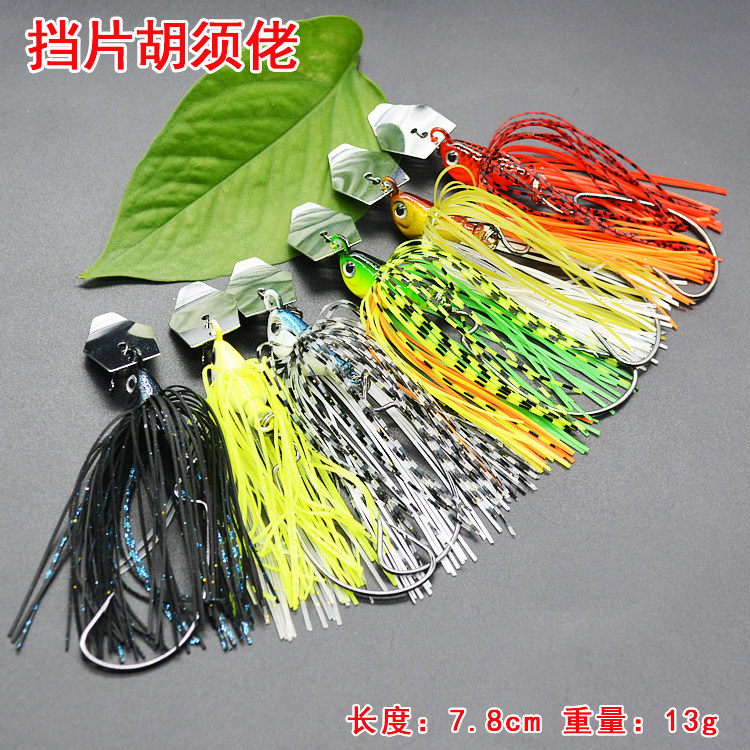 The beard composite rotation bright piece 13g 7 8cm water sheet bait fish bait bait gear