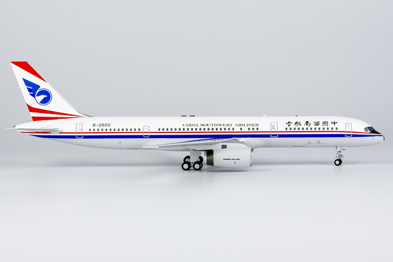 In Stock Ng Brand 1:200 China Southwest Airlines B757-200 B-2820 Alloy Airplane Model In Stock Ng Brand 1:200 China Southwest Airlines B757-200 B-2820 Alloy Airplane Model