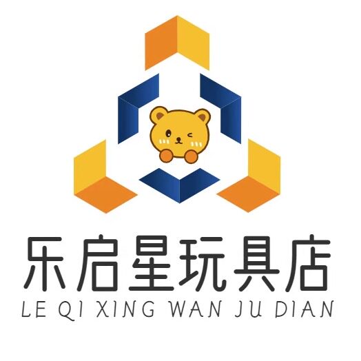 乐启星玩具店