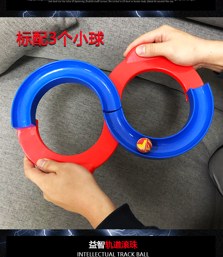 Nam và nữ tập trung đào tạo đồ chơi giáo dục 3-5-7 tuổi mẫu giáo cọ cân bằng hạt bóng quà tặng 6 - Đồ chơi IQ đồ chơi mầm non