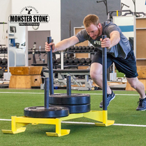 Fitness big sled weight-bearing energy car gym equipment indoor resistance explosive training cart pull cart