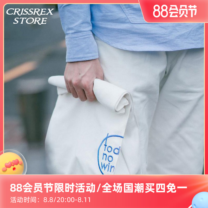 Todaynowind classic handbag embroidered LOGO canvas bag handbag with a slant bag with a bag