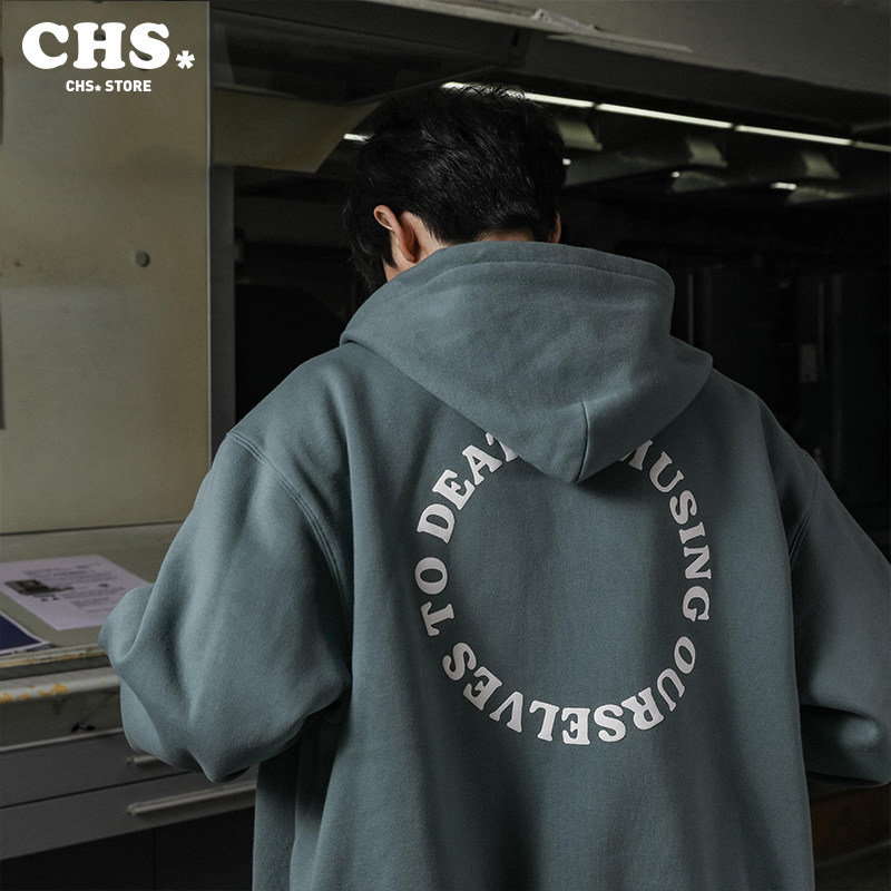 Crissrex Store VERMICELLI VMCL Hooded Zip Round Printed Jacket Sweatshirt Jacket