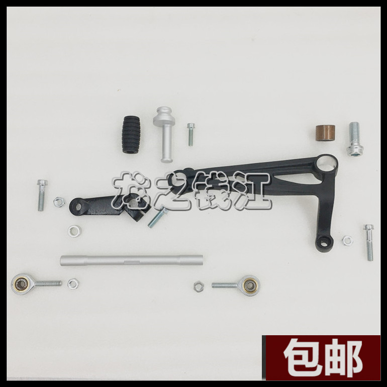 Small Huanglong BJ300GS switching rod gear mounting seat connecting rod screwmother node bushing adhesive