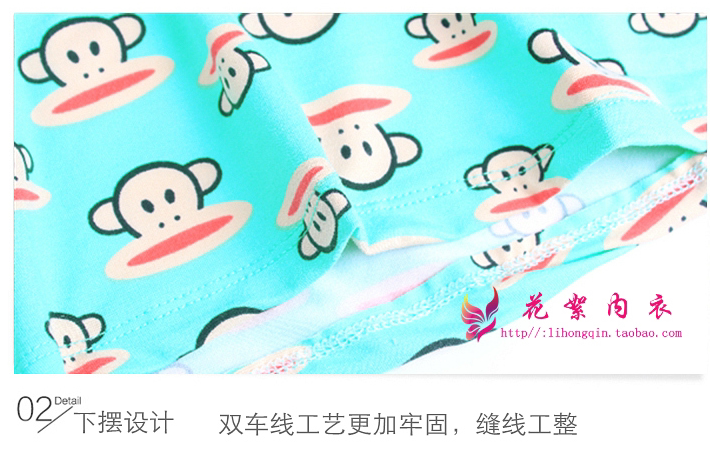 Corset amincissant luxueux en autre - Ref 697556 Image 25