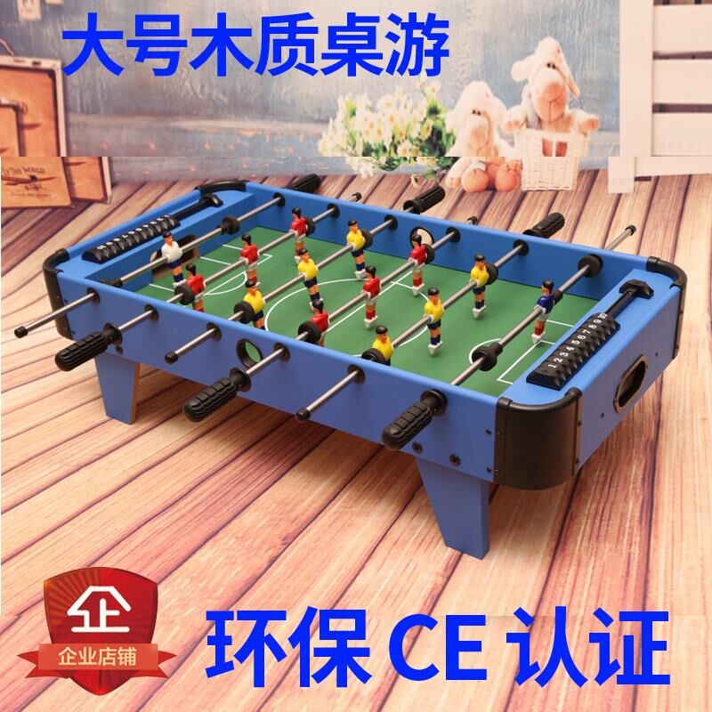 Crown Large Children's Table Top Soccer Table Table Bobby Soccer Machine Toy Game Ball Board Game