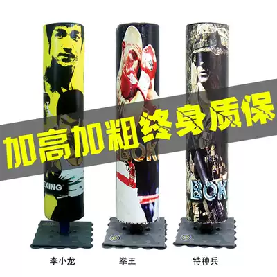 Household vertical painted suction cup tumbler boxing sandbag Big Shark bucket-shaped big sandbag Taekwondo