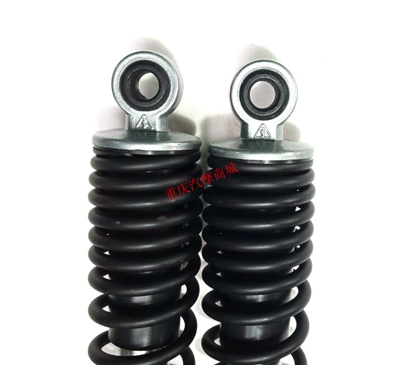 Phụ kiện xe máy Yamaha JYM125 Tianjian Tianyi Jinao YBR125SEZ Giảm xóc sau - Xe máy Bumpers giảm xóc trước xe máy airblade