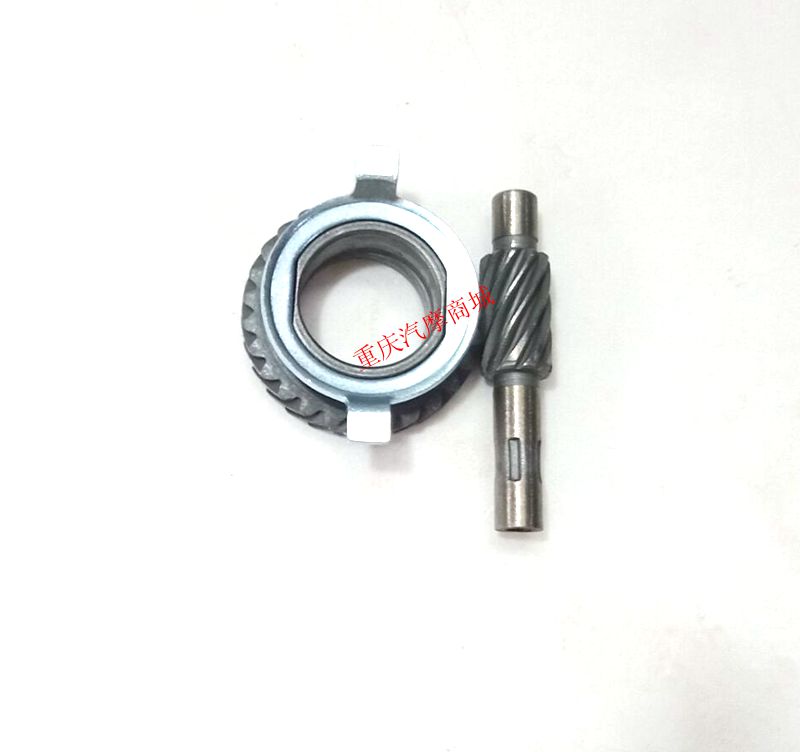 Xe máy Yamaha JYM125 天 YBR125 tốc độ số dặm - Phụ tùng xe máy đèn xe máy siêu sáng