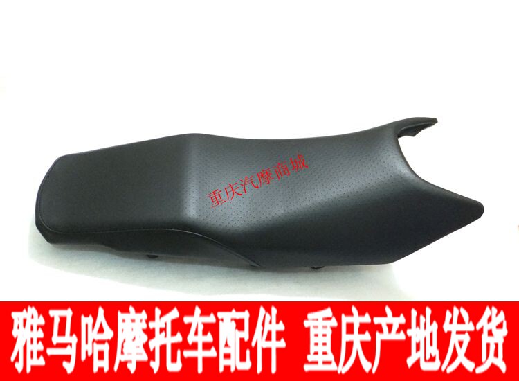 Mountain Leaf Locomotive Accessories YX125 Tianusa JYM125-3G Cushion Car Seat Cushion Seat Bag Assembly