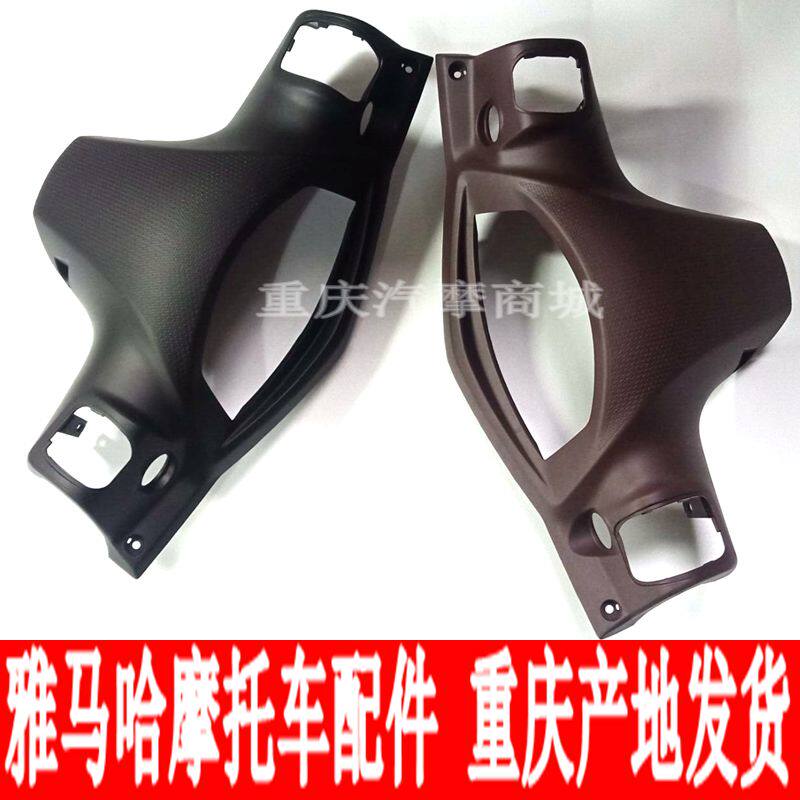 Yamaha motorcycle accessories JYM125T-2 Seahawk GT125 meter shell meter cover-Taobao