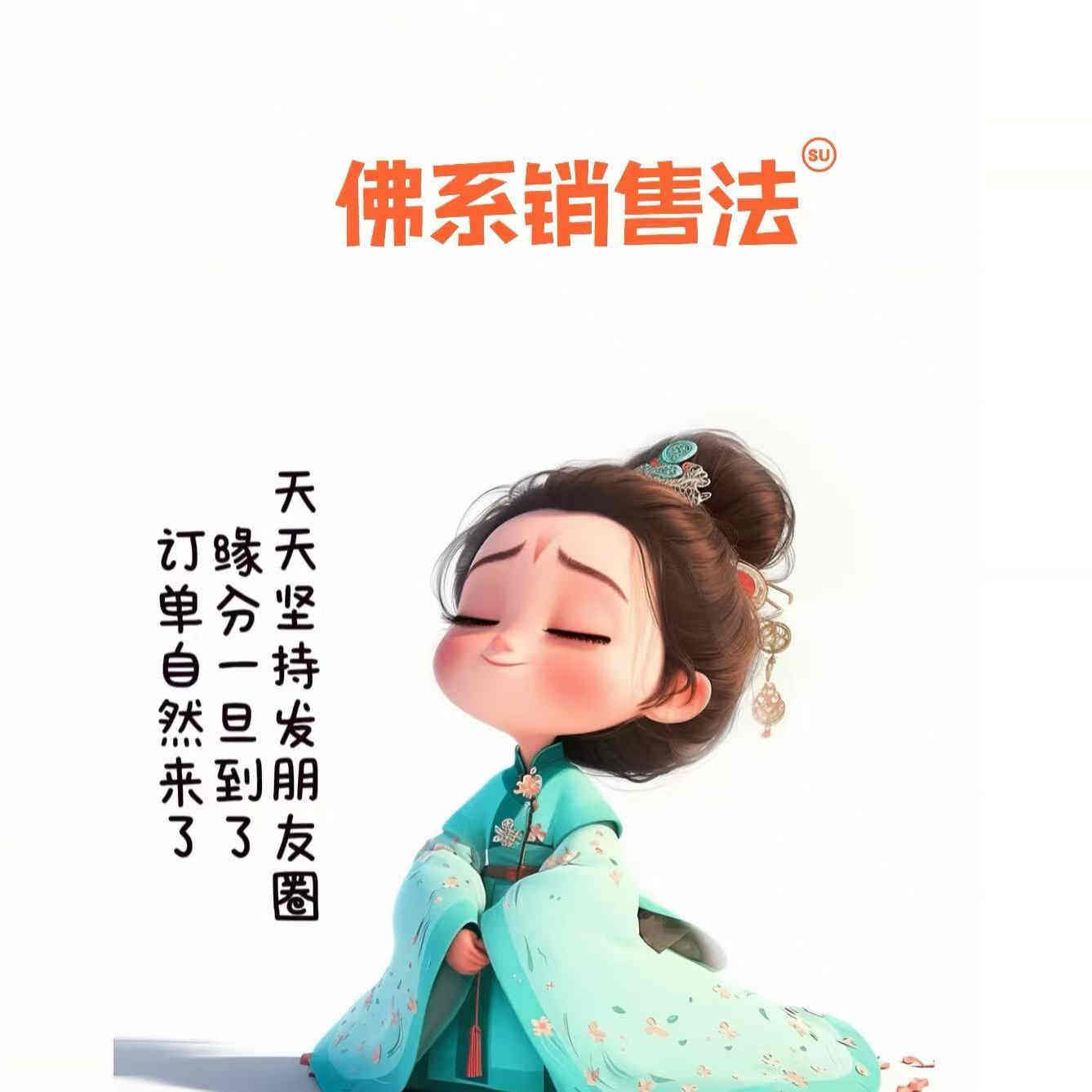LL轻奢鞋服店