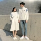 HIMNEZA tự chế mùa thu phong cách mới Hàn Quốc các cặp đôi mùa thu nam và nữ áo len cổ cao áo khoác dài giữa - Áo len