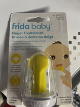 Swedish Fridababy teeth brushing silicone fingertip type for babies over 3 months old