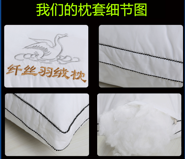Ưu đãi đặc biệt 9,9 nhân dân tệ cassia trị liệu từ kiều mạch gối đơn cổ lông nhung gối cặp bắn 2 gối kê cổ