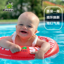 German freds baby swimming ring childrens swimming equipment baby newborn underarm ring strap floating ring
