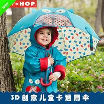 American skip children cartoon umbrella super light simple animal long handle umbrella creative fabric child Princess automatic umbrella