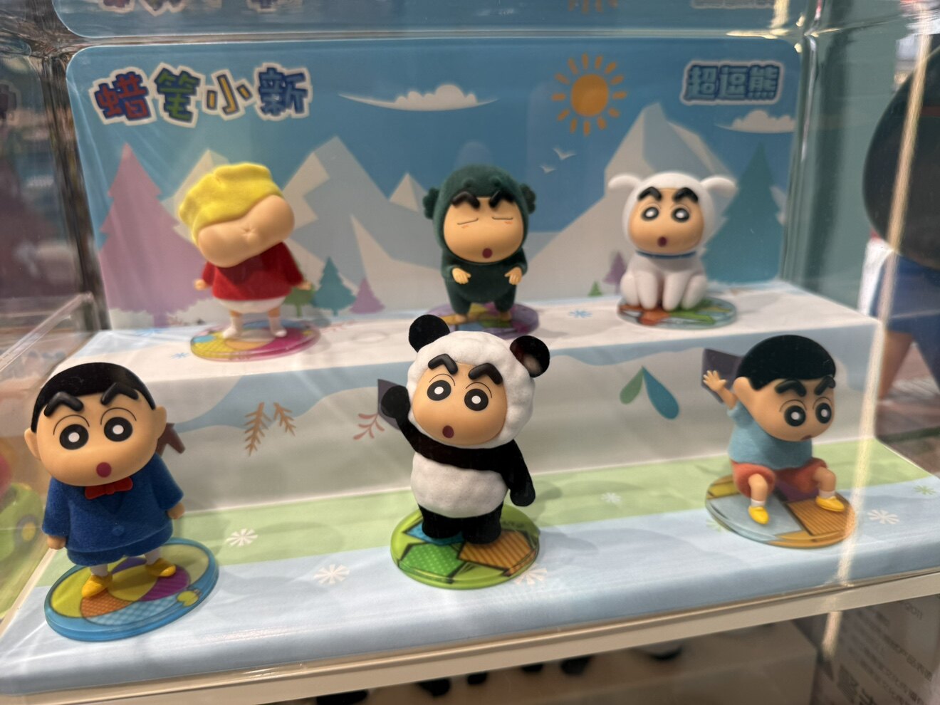 有货母婴生活馆