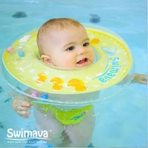 UK Swimava baby collar baby swimming ring collar newborn baby collar 0-9 months home