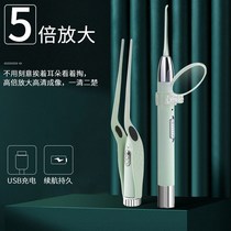 Earthen Divine visible dig ear spoons with light children Soft-head luminous ear spoons dig ear poop-ear tools