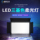 Jiechuang трехцветный поверхностный свет LED soft light сценическое освещение конференц-зала в прямом эфире автоматический теплый белый заполняющий свет плоской панели mini 3
