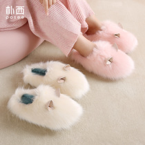  Puxi guinea pig home plush cotton slippers female household autumn and winter cute couple home warm plush indoor slippers