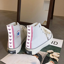 Lin Xanxin love high canvas shoes womens new Korean version of Joker students girl heart shoes ulzzang tide