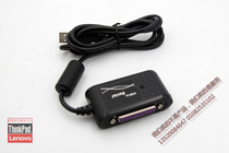 Lenovo original 25-pin print Port line USB to parallel line 03 T6633 11200588