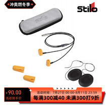 STILO ST5F Helmet Series Headphones and Earplugs