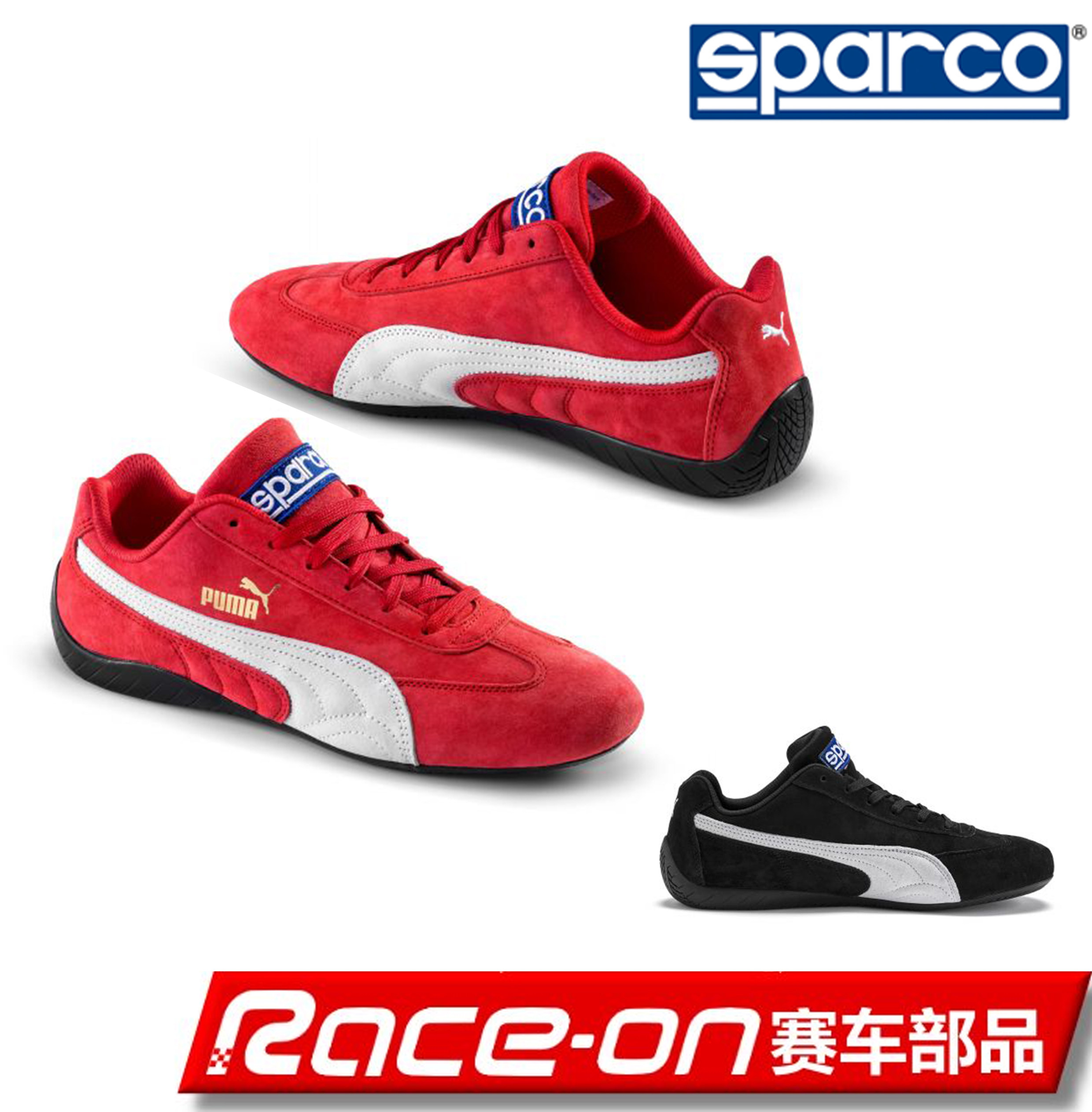 2021 SPARCO PUMA SPEEDCAT Sneakers