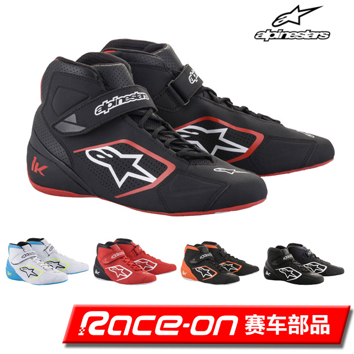 ALPINESTARS TECH-1 K Kart Racing Shoes