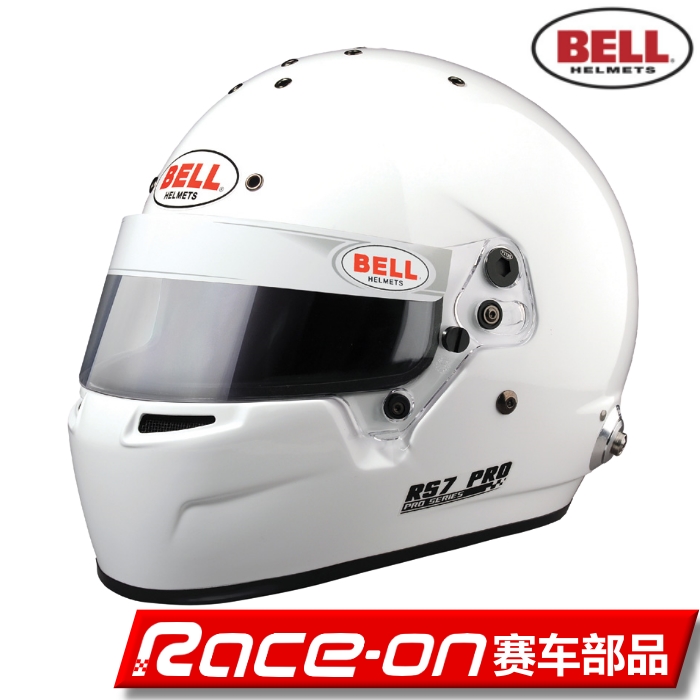 BELL RS7 PRO FIA certified fire racing safety helmet
