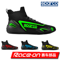 SPARCO HYPERDRIVE electric race car shoes Italy knitted fabric material