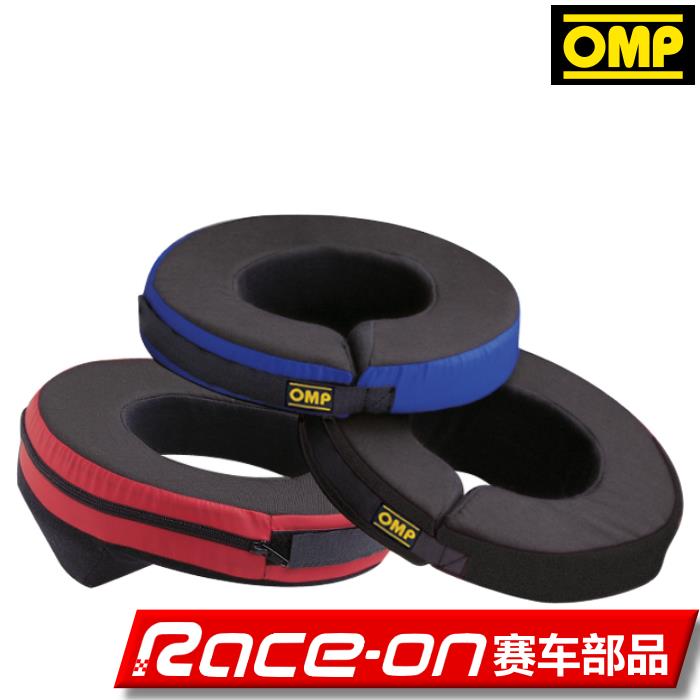 OMP Cardin racing for the neck of the car