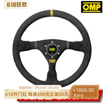 Volant de course OMP WRC en daim et cuir diamètre 350 mm