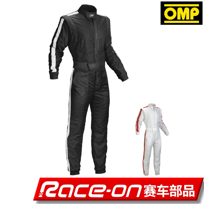 2021 OMP ONE VINTAGE FIA CERTIFIED FIREPROOF RACING SUIT