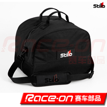 STILO HANS HELMET  汉斯头盔装备包