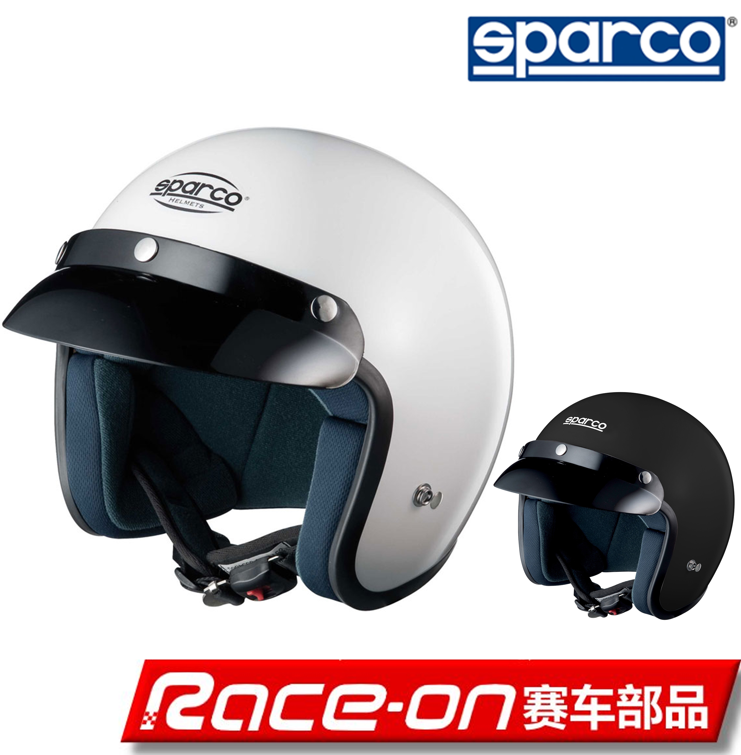 SPARCO CLUB-J1 go-kart half-cover helmet