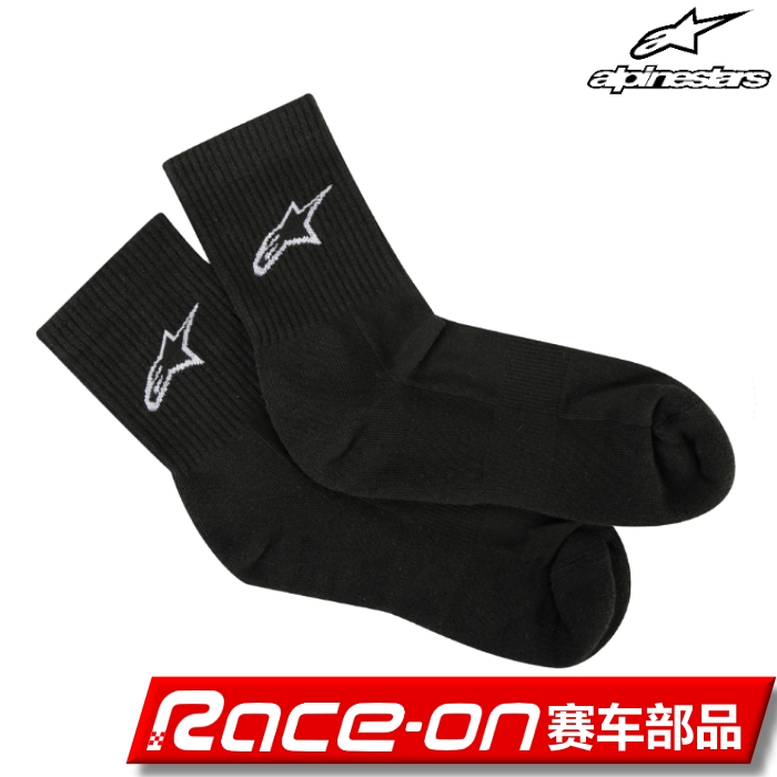 ALPINESTARS KX WINTER KART RACING MID-TUBE SOCKS (STOCK OUT)