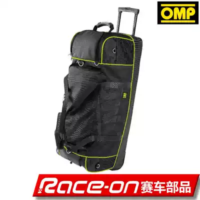 OMP TRAVEL BAG MULTIFUNCTIONAL TRAVEL BAG