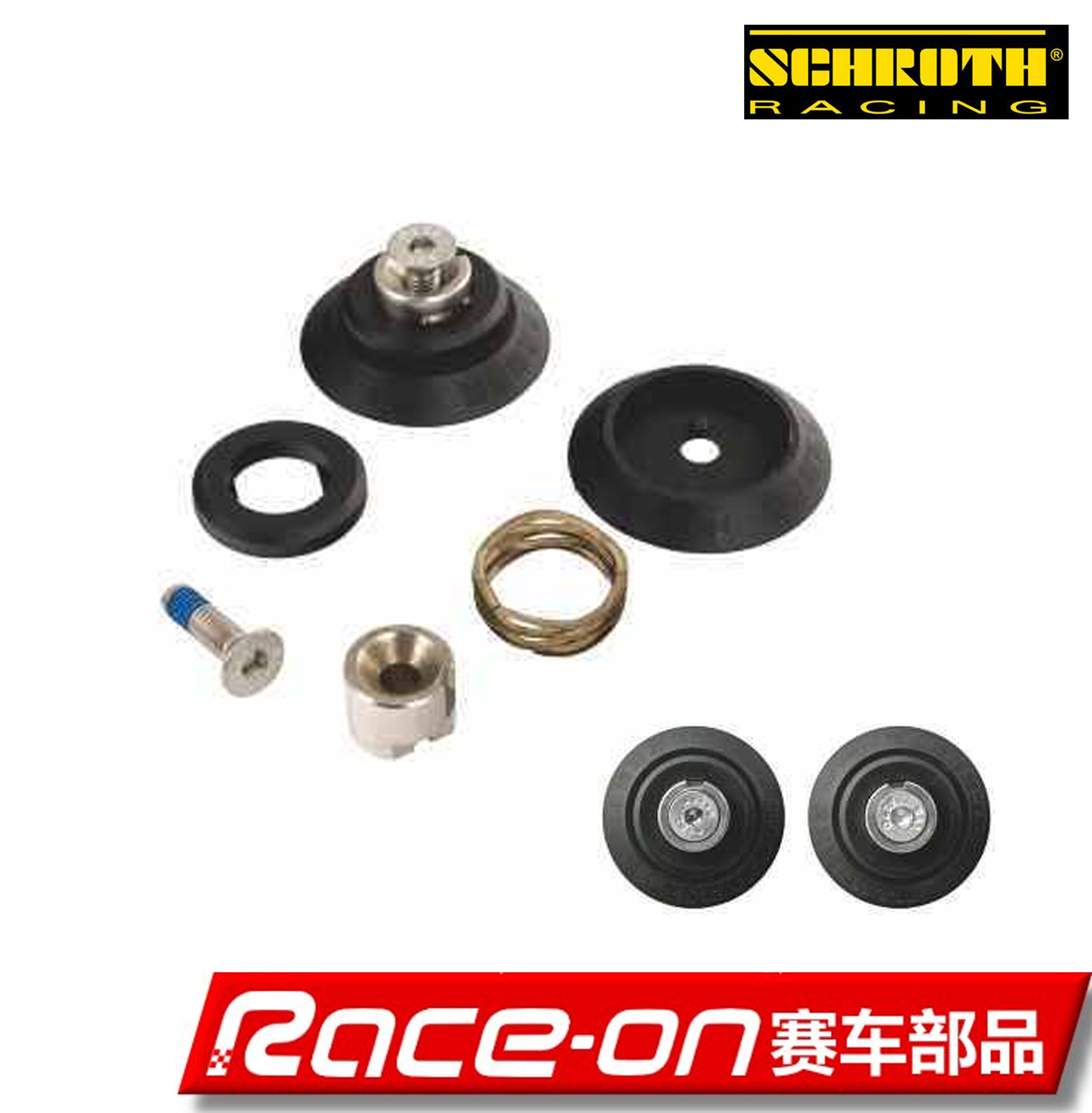 SCHROTH TWIST ANCHOR FHR Hansbuckle