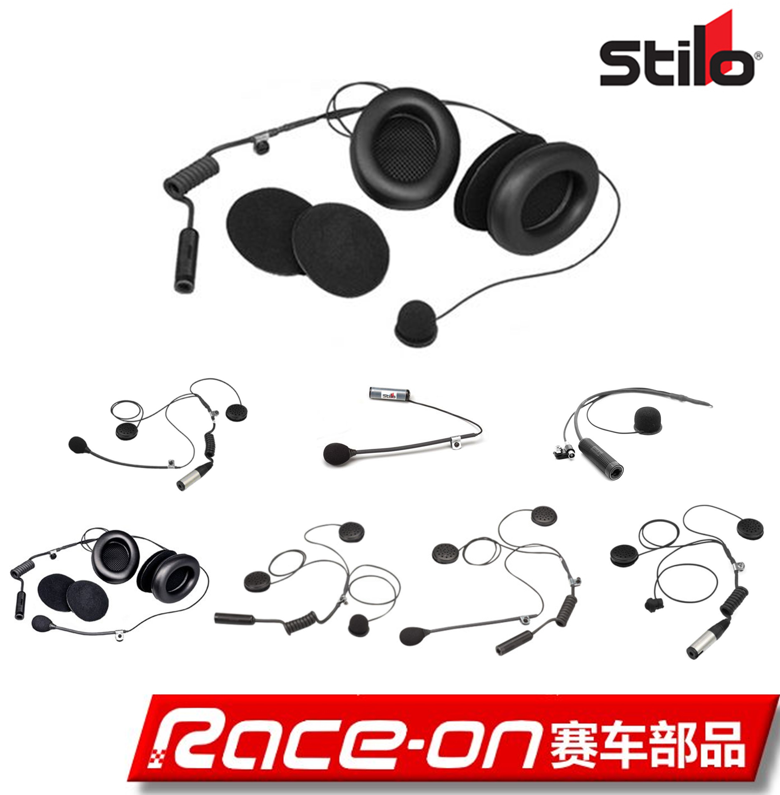 STILO's hat series with microphones and earplug joints