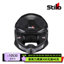 2024 STILO VENTI WRX RAID CARBON FIA certified carbon fiber tension racing helmet