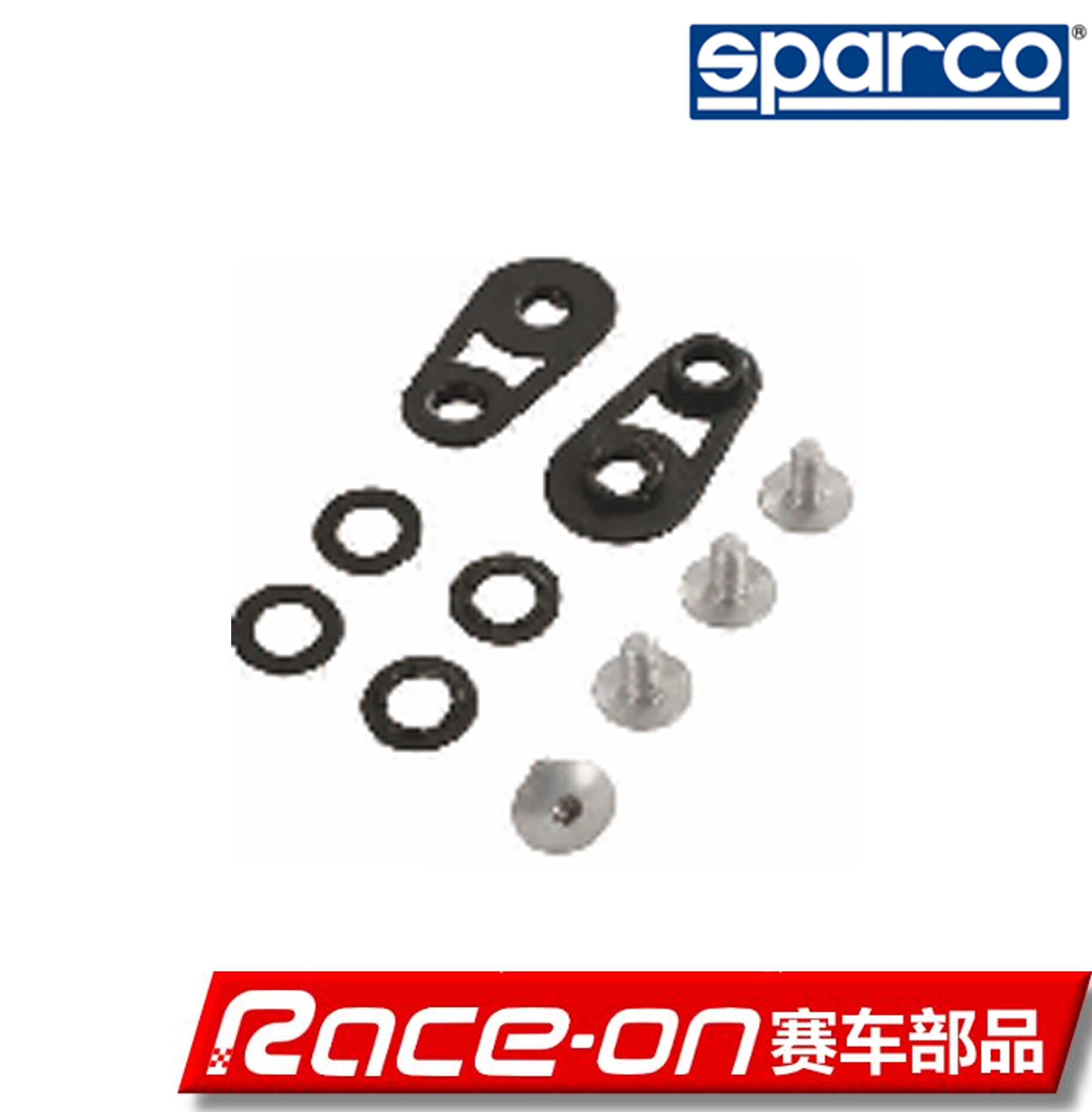 SPARCO VISOR PIVOT KIT lens buckle