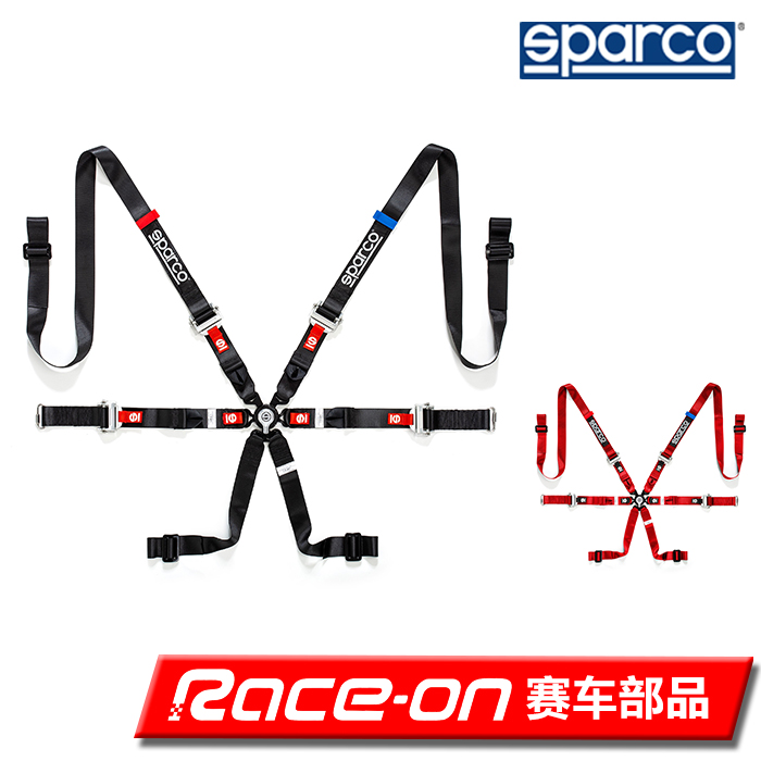 SPARCO PRIME H - 9 EVO Six Point Seat Belt